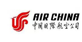 南宁中国国际航空公司